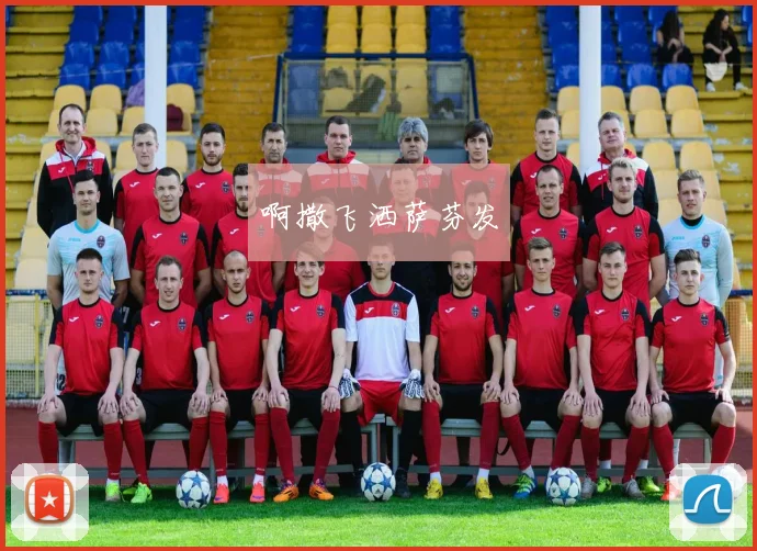 世界杯冠军之路:回顾中国女排夺冠的五大关键战役